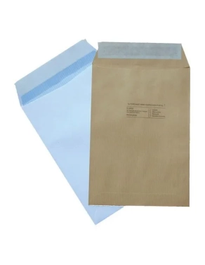 250 sobres reciclados 260x360 90g